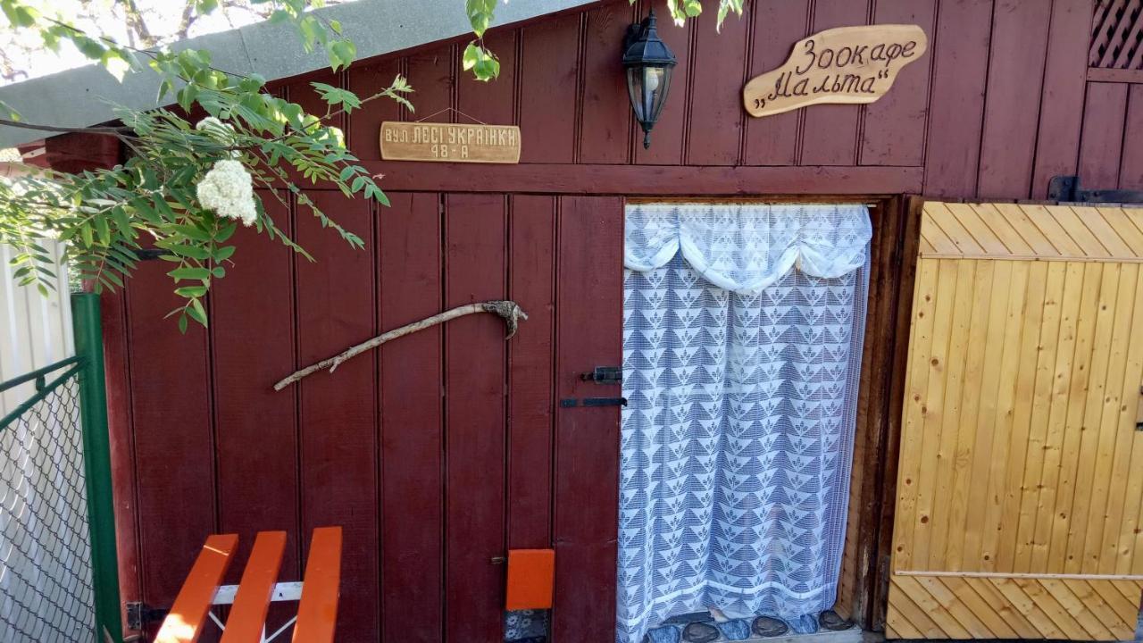 Bat'Kivska Hata Stari Kuty Εξωτερικό φωτογραφία